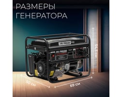 ECO PE-7001RS Black Edition EC1566-2 — фото 16