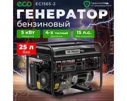 ECO PE-7001RS Black Edition EC1566-2 — фото 2