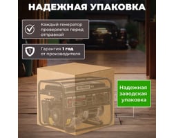 ECO PE-7001RS Black Edition EC1566-2 — фото 5
