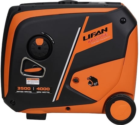 Генератор LIFAN KP4500IE 00-00157418