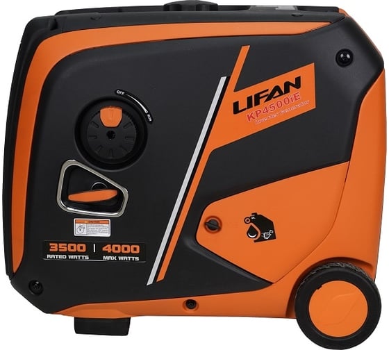 Генератор LIFAN KP4500IE 00-00157418