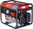 Сварочная бензиновая электростанция 220 В FUBAG WHS 210 DC Honda 838240 3