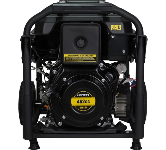 Генератор Loncin LCD7500D 00-00154152
