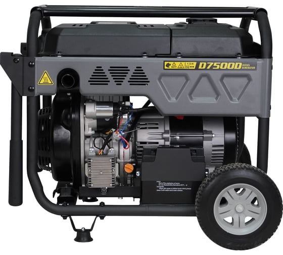 Генератор Loncin LCD7500D 00-00154152
