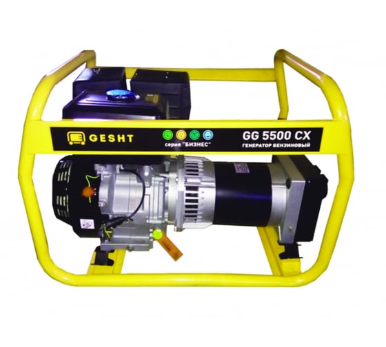 Бензиновый генератор Gesht GG5500CX 1
