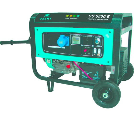 Бензиновый генератор Gesht GG5500E