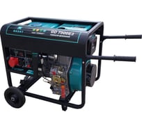 Дизельный генератор Gesht GD7500E3