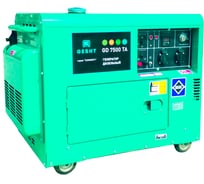 Дизельный генератор Gesht GD7500TA