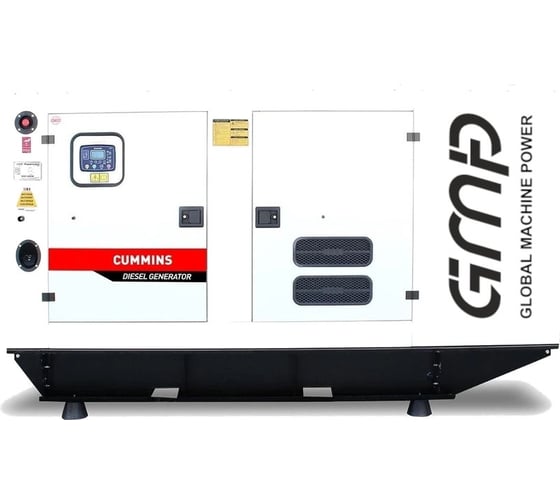 Дизельный генератор GMP 44CLC