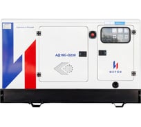 Дизельная электростанция Исток АД16С-О230-РПМ11
