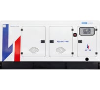 Дизельная электростанция Исток АД150С-Т400-РПМ25