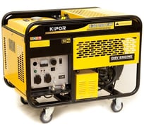Бензиновый сварочный генератор Kipor KGE280EW