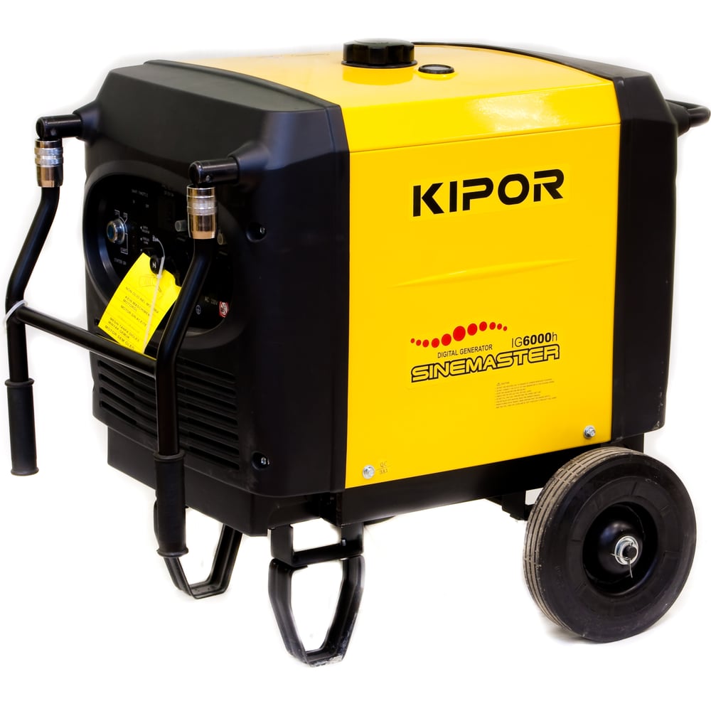Бензиновый генератор инверторного типа Kipor IG6000H - выгодная цена .