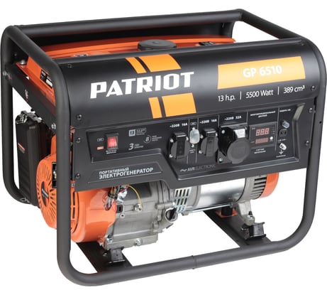 Бензиновый генератор Patriot GP 6510 474101565