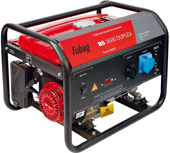 Бензиновая электростанция FUBAG BS 3500 Duplex 838270 1