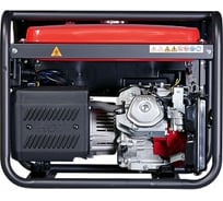 Сварочная бензиновая электростанция FUBAG WS 230 DDC ES 838238