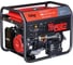 Сварочная бензиновая электростанция FUBAG WS 230 DDC ES 838238 1