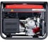 Сварочная бензиновая электростанция FUBAG WS 230 DDC ES 838238 3