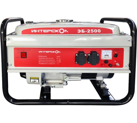 Бензиновая синхронная электростанция Интерскол ЭБ-2500 793.0.0.40