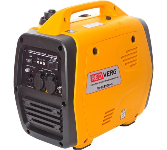 Бензиновый инверторный генератор REDVERG RD-IG3500HE 6683003