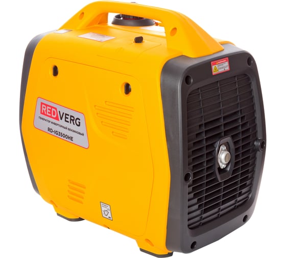Бензиновый инверторный генератор REDVERG RD-IG3500HE 6683003