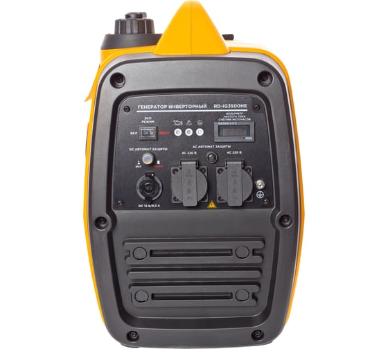 Бензиновый инверторный генератор REDVERG RD-IG3500HE 6683003