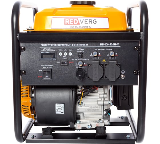 Бензиновый инверторный генератор открытого типа REDVERG RD-IG4500H-O 6683004