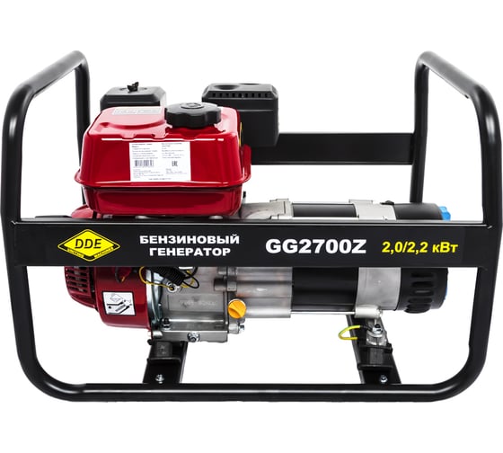 Бензиновый генератор DDE GG2700Z