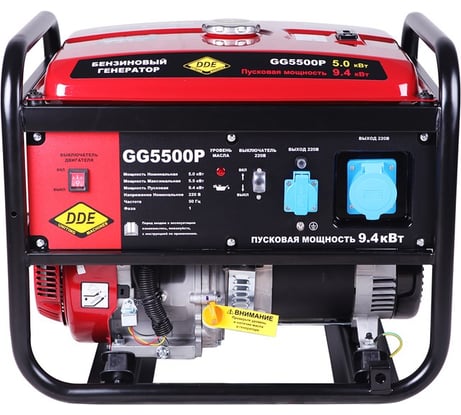 Бензиновый генератор DDE GG5500P