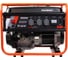 Бензиновый генератор PATRIOT Max Power SRGE 6500 474103166 2