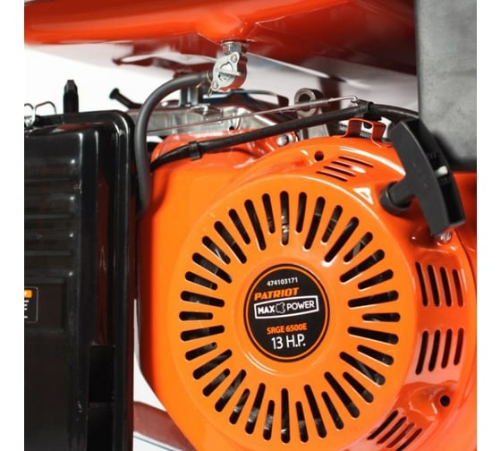 Бензиновый генератор PATRIOT Max Power SRGE 6500E 474103171