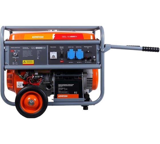 Бензиновый генератор Кратон GG-6500EM 3 08 01 038