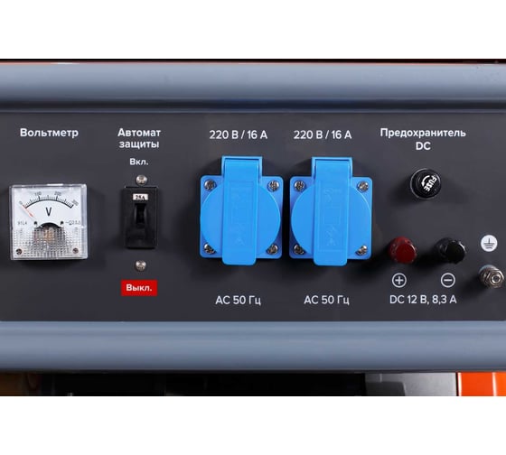 Бензиновый генератор Кратон GG-6500EM 3 08 01 038
