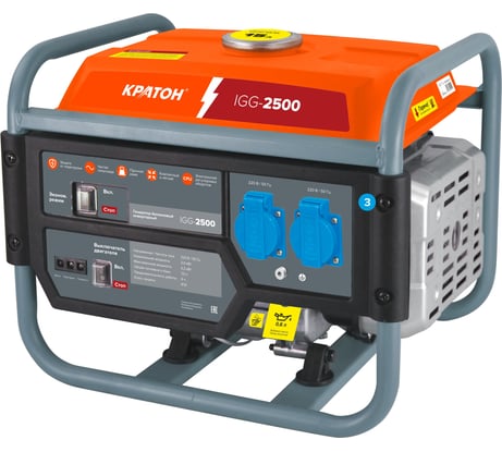 Бензиновый инверторный генератор Кратон IGG - 2500 3 08 04 014