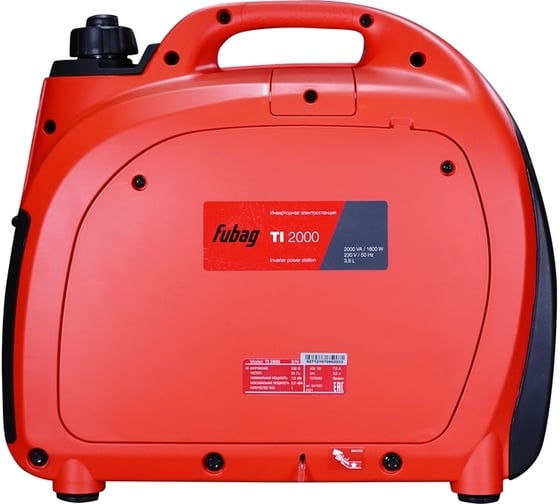 Цифровая электростанция FUBAG ti 2000 641790