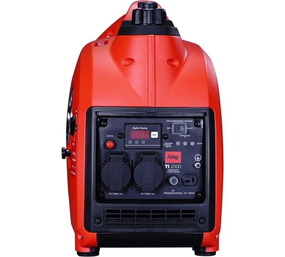 Цифровая электростанция FUBAG ti 2000 641790