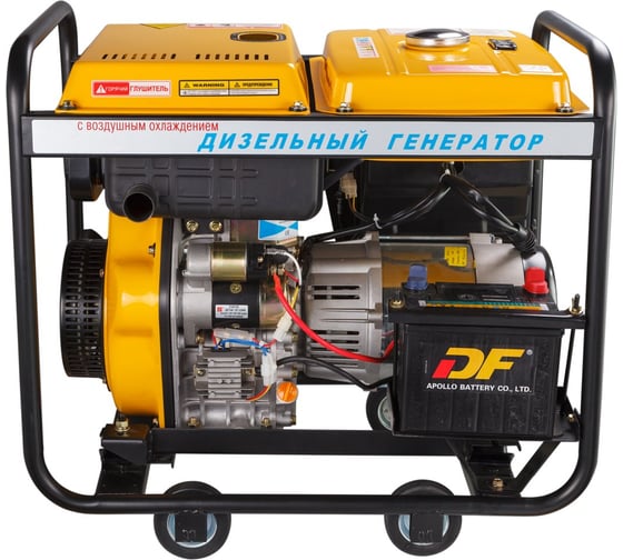 Дизельная электростанция (4.5/5 кВт, 230 В) FIRMAN SDG5500CLE