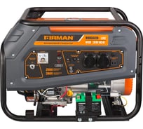 Бензиновая электростанция FIRMAN RD3910Е