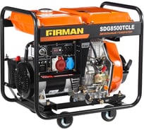Дизельная электростанция FIRMAN SDG8500ТCLE