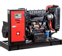 Дизельная электростанция FUBAG DS 22 DA ES 838229