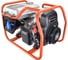 Бензиновый генератор Zongshen PB 1800 1T90DF130 1