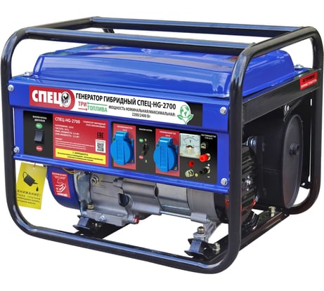 Гибридный генератор газ-бензин СПЕЦ-HG-2700 и комплект для подключения к сети+баллону