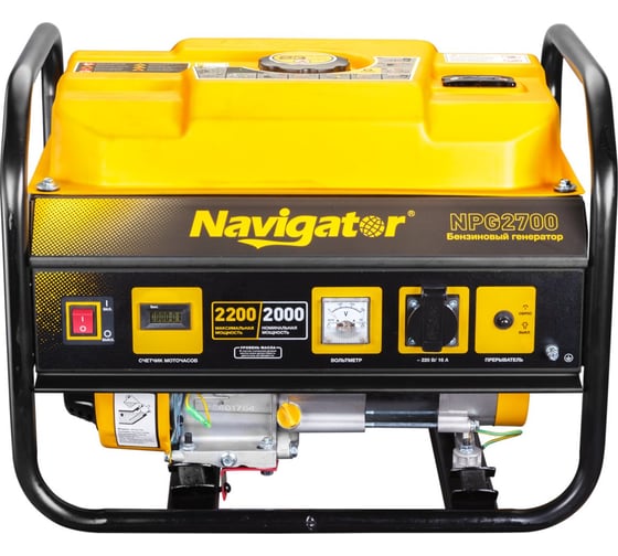 Бензиновая электростанция FIRMAN Navigator NPG 2700
