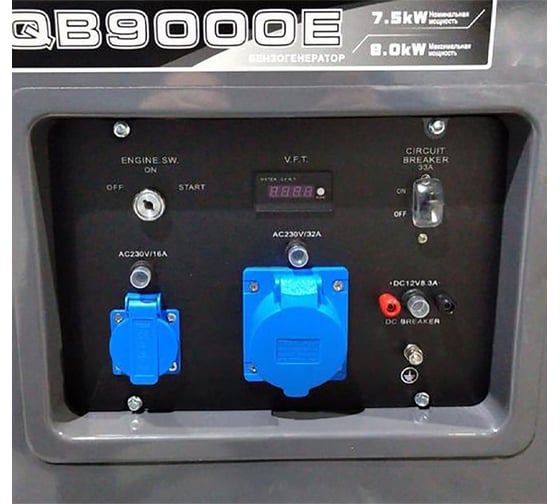 Бензиновый генератор QB 9000 E Zongshen 1T90DFQ75