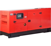 Электростанция (дизельная, трехфазная, кожух) FUBAG DS 40 DAC ES 838779