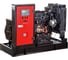 Дизельная трехфазная, открытая электростанция FUBAG DS 16 DA ES 838767 1