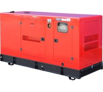 Дизельная электростанция (трехфазная, кожух) FUBAG DS 80 DAC ES 838785