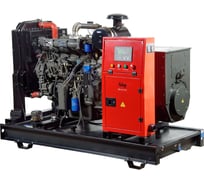 Дизельная электростанция (трехфазная, открытая) FUBAG DS 80 DA ES 838784