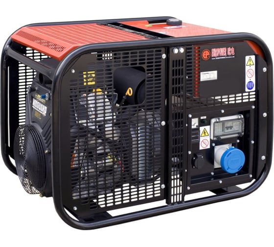 Бензиновый генератор Europower EP18000E