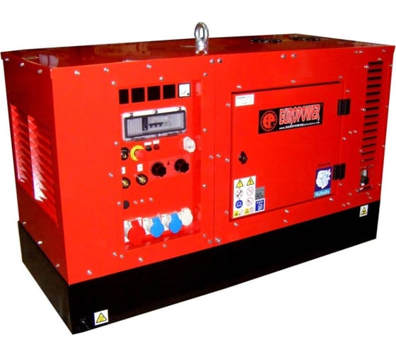 Дизельный сварочный генератор Europower EPS300DXEDC